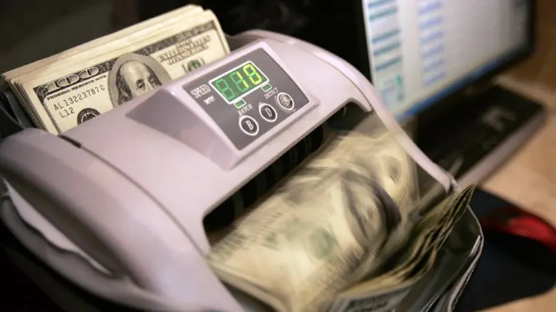 Деньги (Иллюстрация)