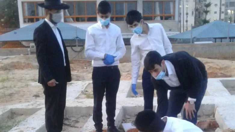 בני משפחת גרמה