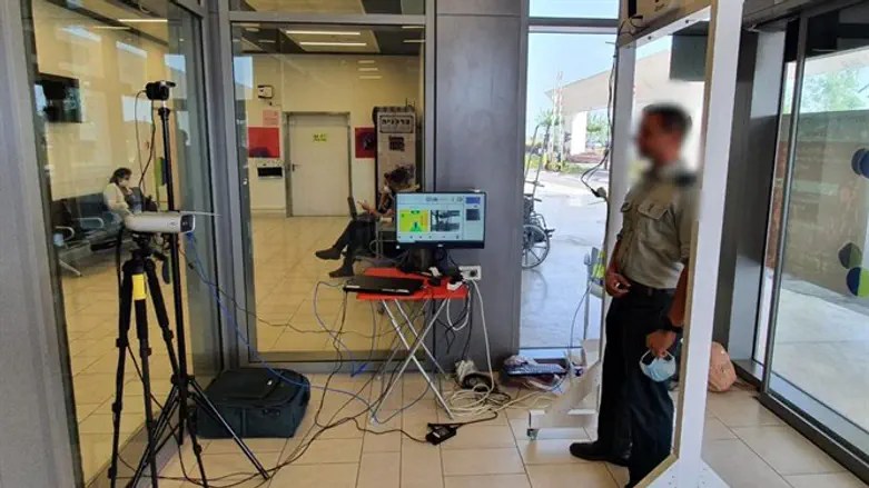 מערכת לניהול בדיקות קורונה: