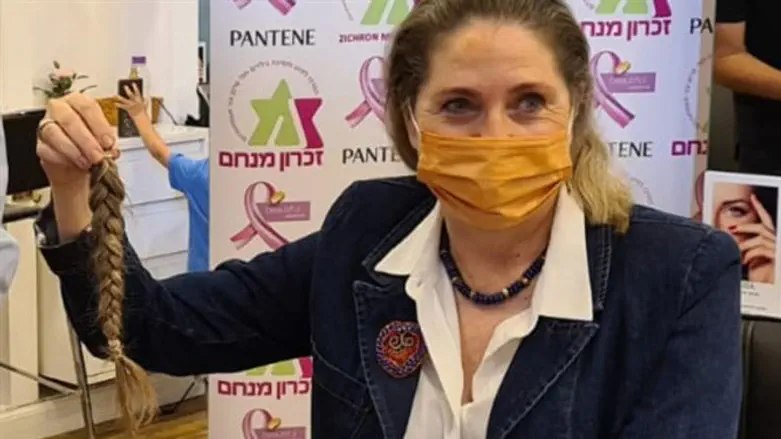 מיכל הרצוג נפרדת מצמה