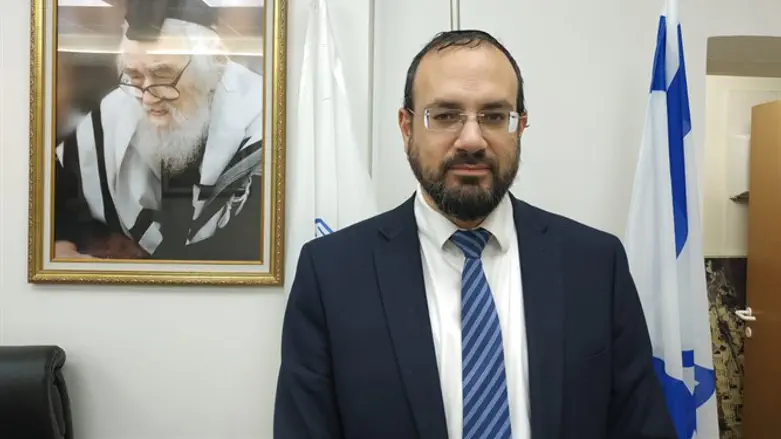 יצחק רביץ