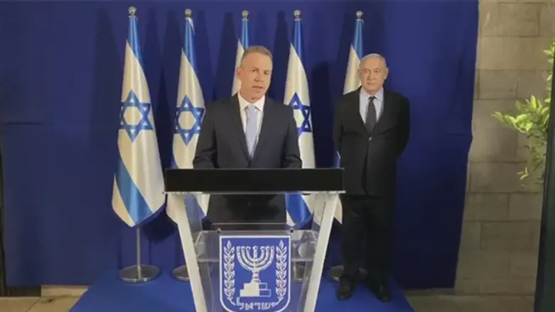 Гилад Эрдан