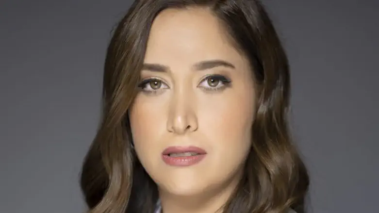 ח"כ מאי גולן