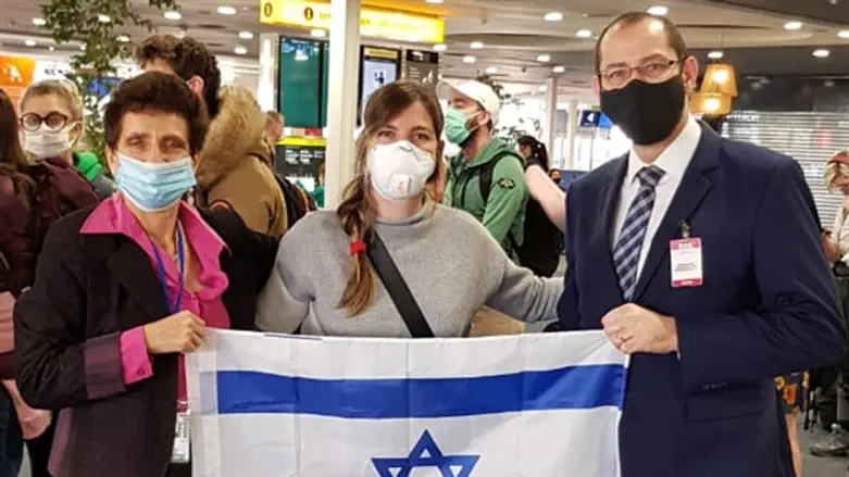 Argentina rescue flight