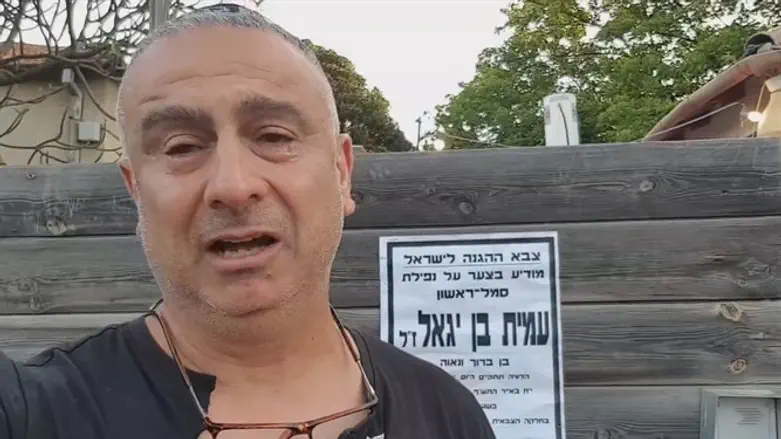 ברוך בן יגאל