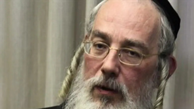 נזכר. אייכלר