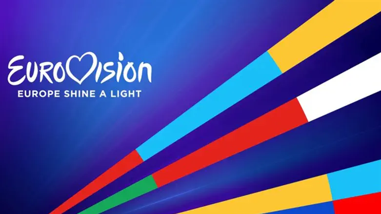 Europe Shine a Light