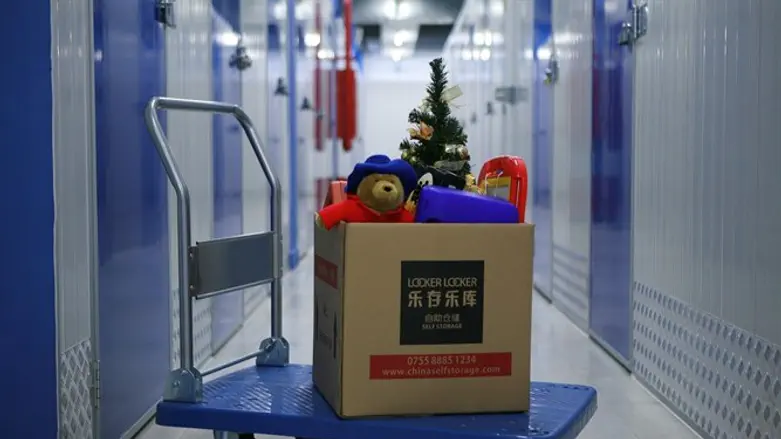 יחידות אחסון