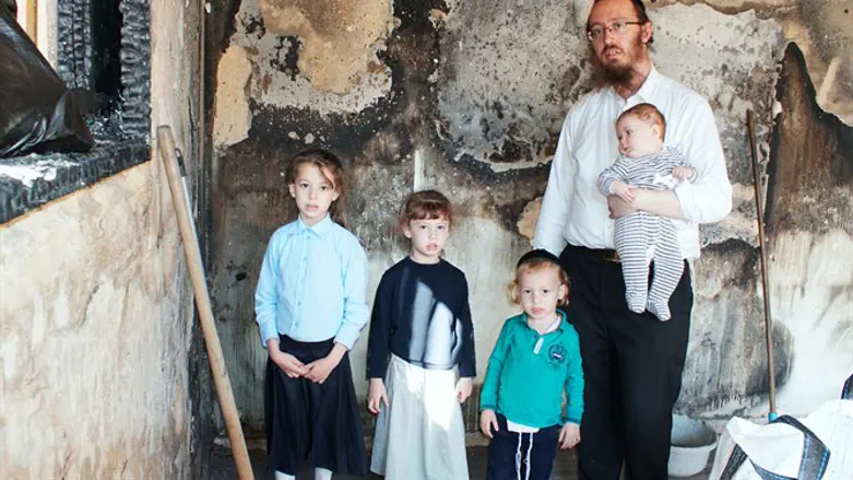 משפחת מרגליות