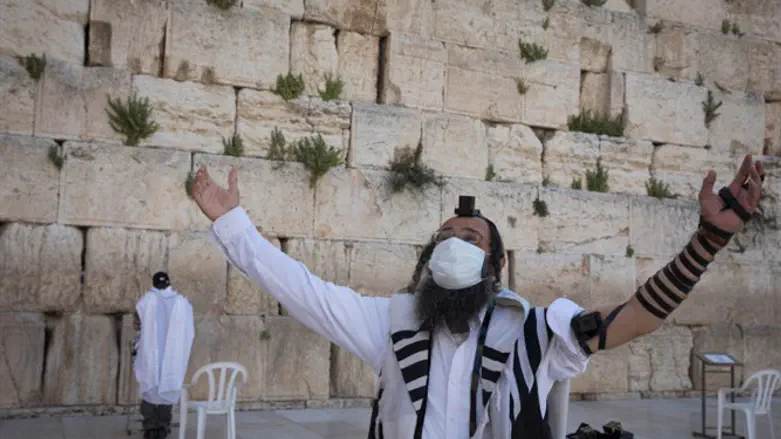 Prayer at Western Wall in the age of coronavirus