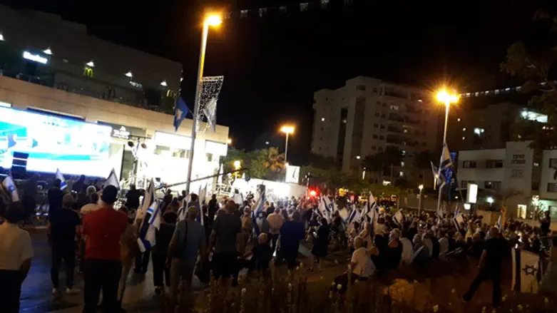 ההפגנה הערב