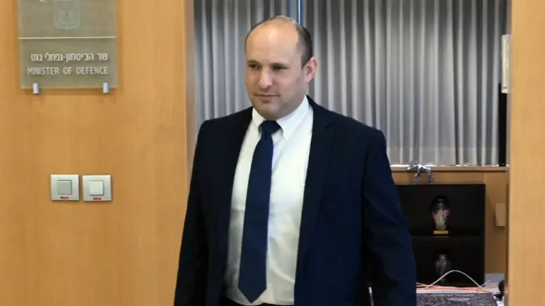 Naftali Bennett leaving the Defense Ministry for the last time
