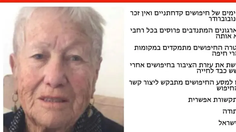 שרה נובוברודר