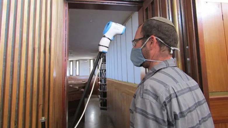 עוברים, נמדדים ונכנסים