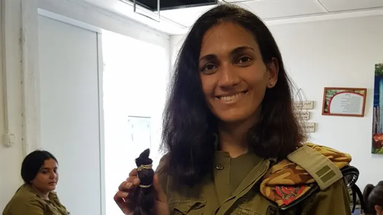 סרן נופר רפאל חמרה