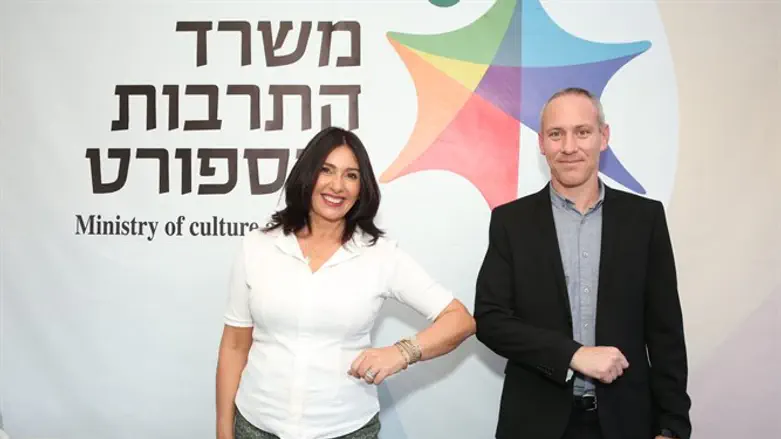 השרים טרופר ורגב