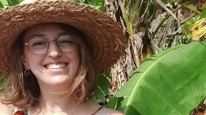 מאיה ווישניאק