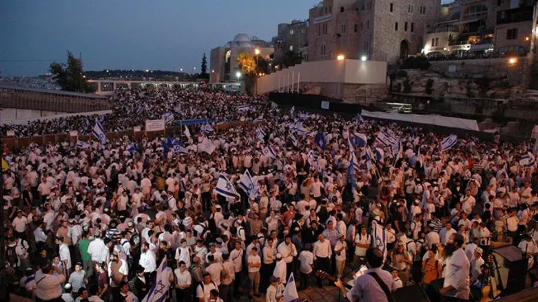 "Рикуд Дгалим" в Иерусалиме. Иллюстрация