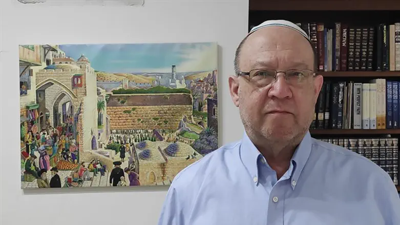 Chaim Margulis