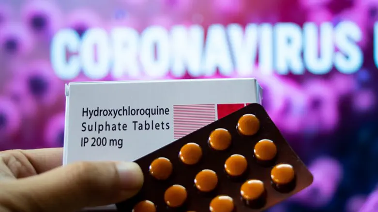 Hydroxychloroquine