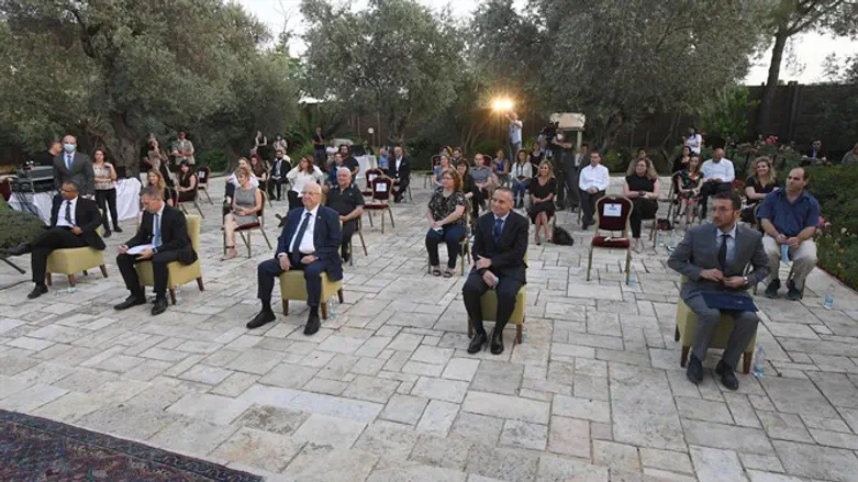 האירוע בבית הנשיא