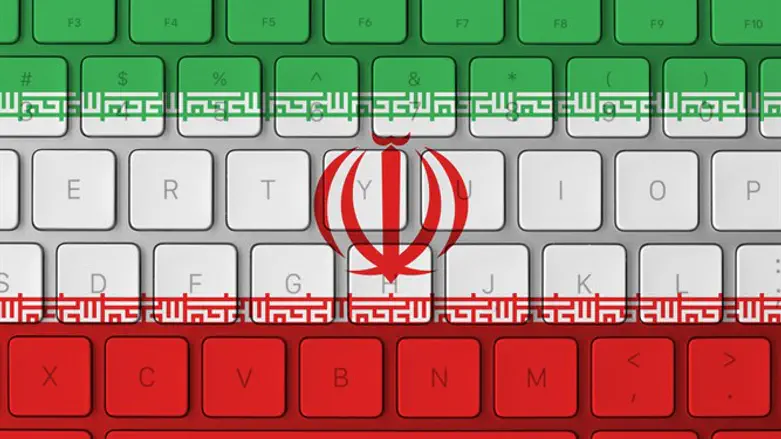 Iran cyber attack