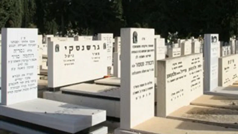 קבר ישראל. אילוסטרציה