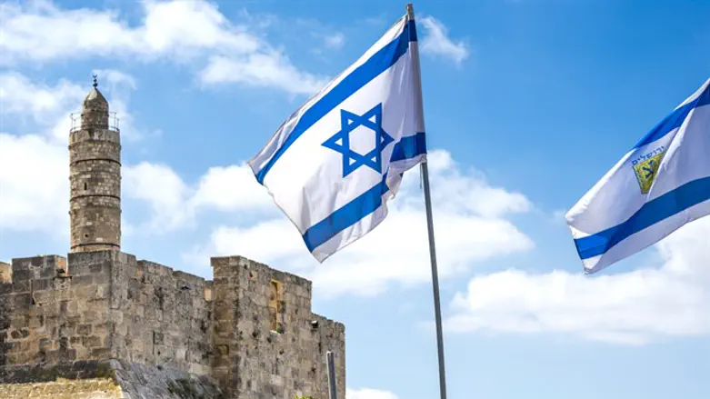 יום ירושלים