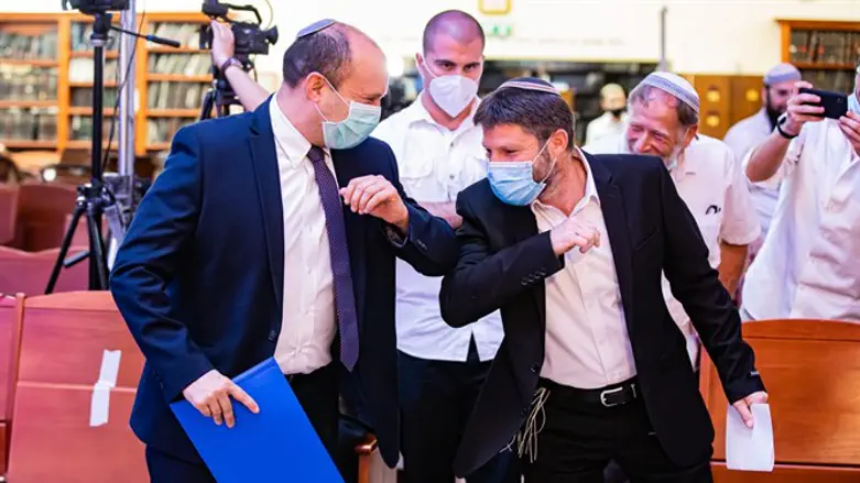 סמוטריץ' ובנט במרכז הרב