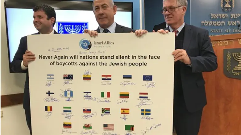 IAF President Josh Reinstein, PM Netanyahu, and IAF Chairman Dr. Dave Weldon