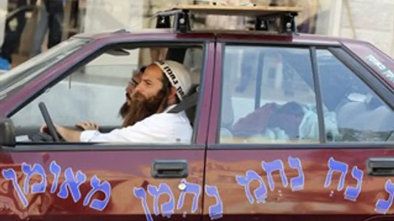 חסידי ברסלב