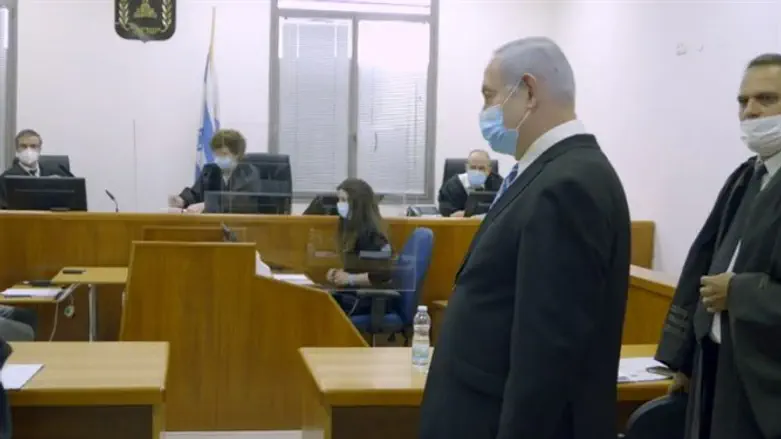 Нетаньяху в зале суда