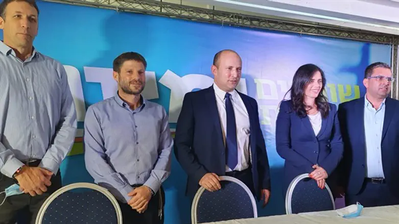 מפלגת 'ימינה'
