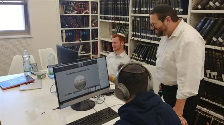 עמדת התפעול של האירוע