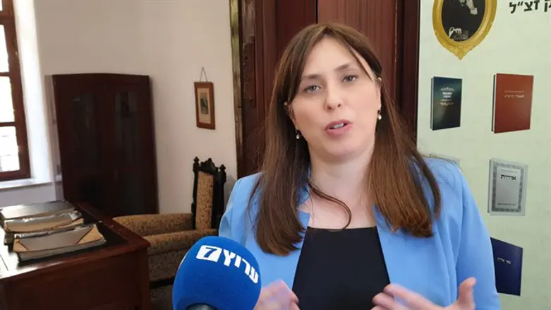 Ципи Хотовели