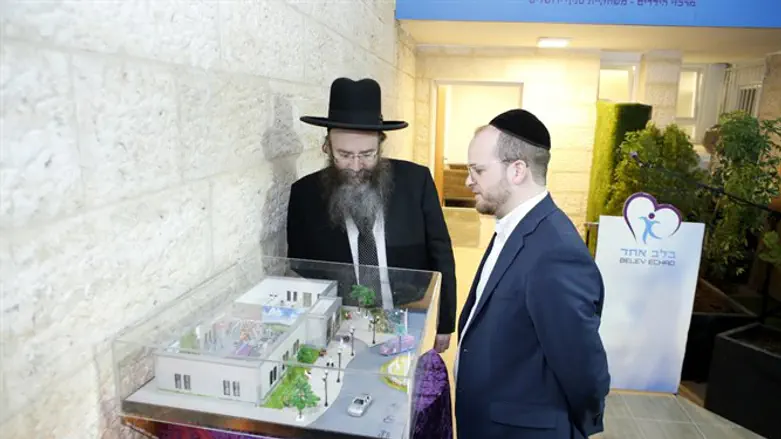 בשורה לילדים המיוחדים בירושלים: נחנכה משחקיה טיפולית ייעודית