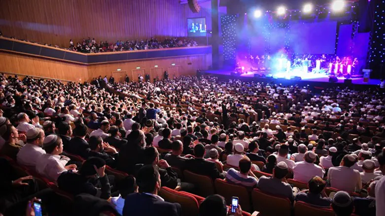 אירוע סיום הרמב"ם היומי