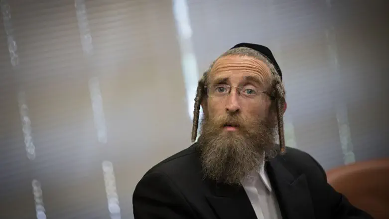 Yaakov Tesler Tessler טסלר