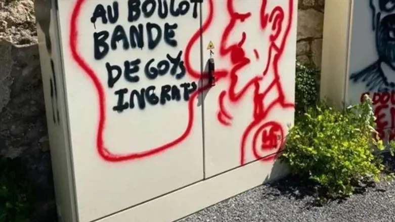 Anti-Semitic graffiti in France