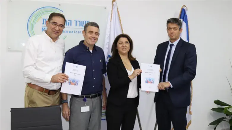 דו''ח פניות הציבור על חברות התקשורת