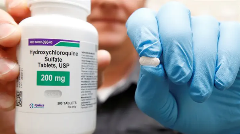 Hydroxychloroquine