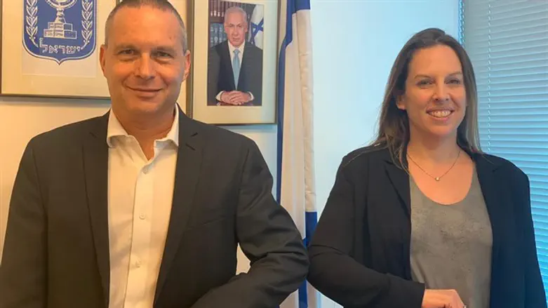 יזהר שי ושי-לי שפיגלמן