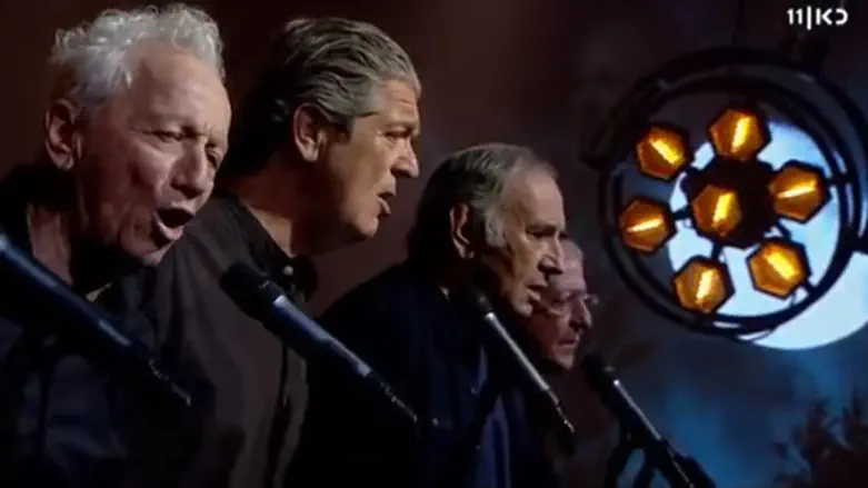 צל עץ תמר בביצוע ''זהו זה''