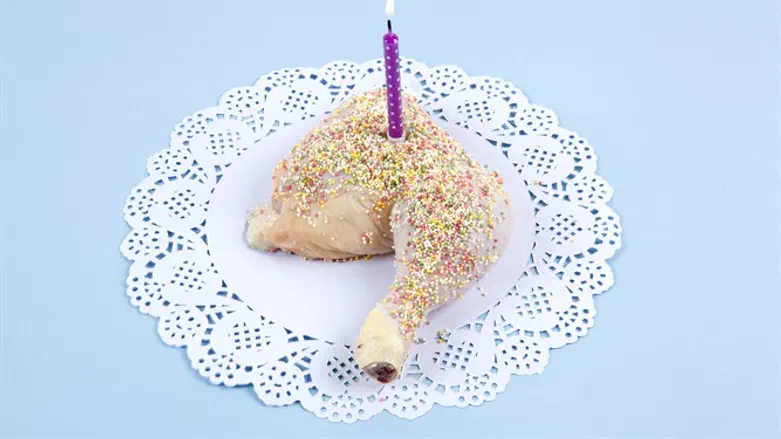 העוגה מסתתרת בפנים