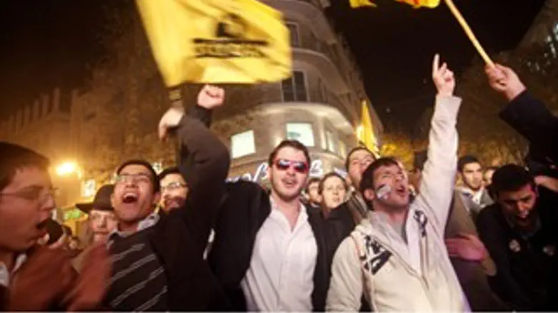 האירוע הערב