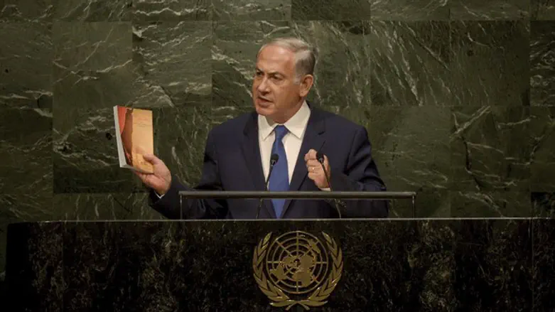 Биньямин Нетаньяху