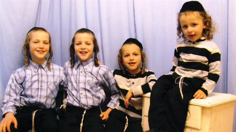 The Stern kids