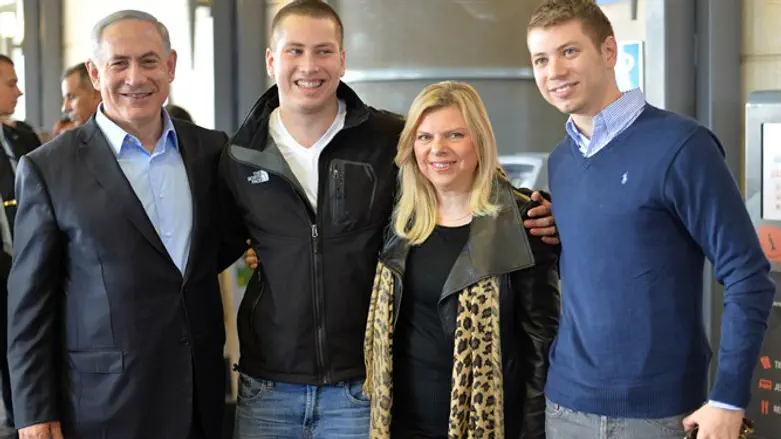 משפחת נתניהו