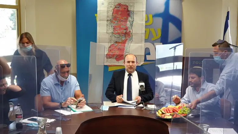 Yamina party meeting last week