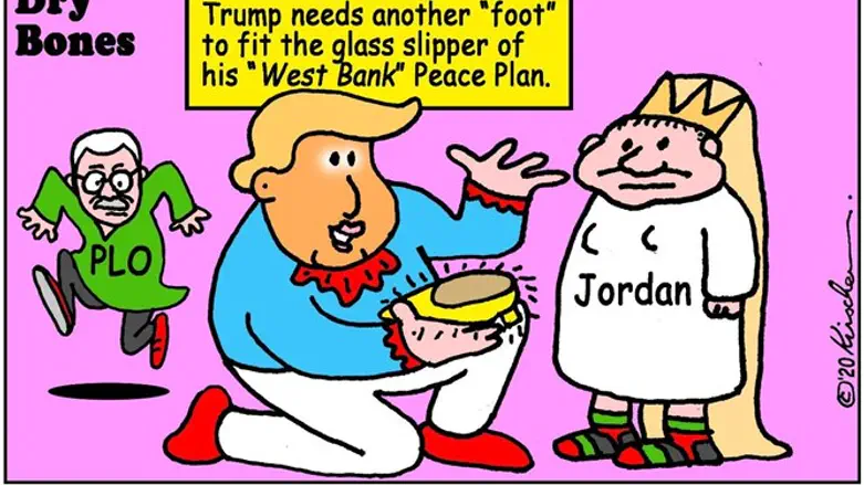 Dry Bones: Trump and PLO